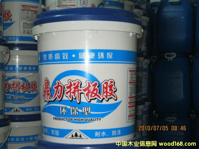 拼板膠的詳細(xì)介紹