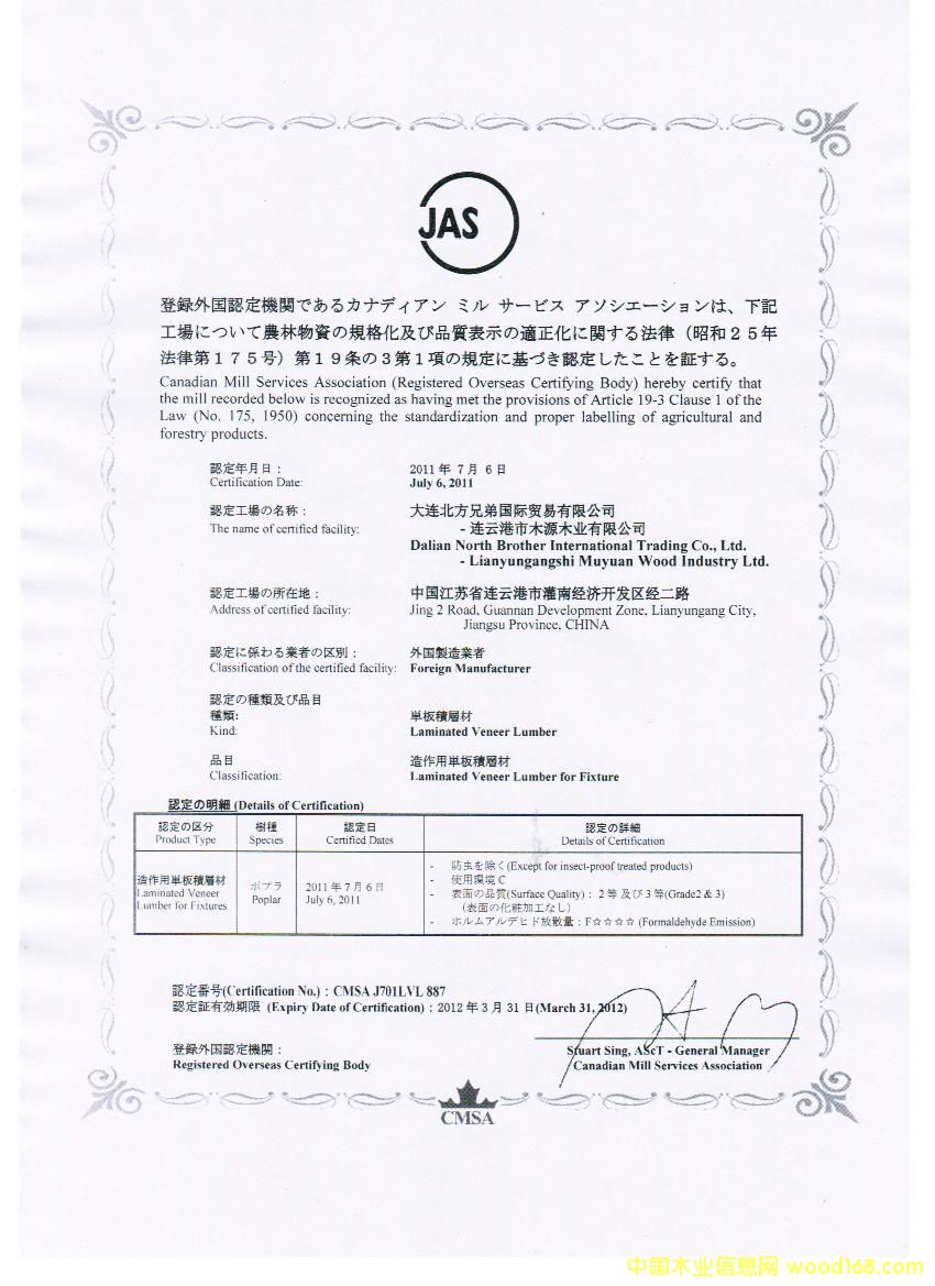 ��ľLVL�T(m��n)о��