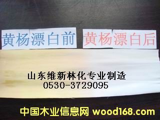 �����r�S��ľƯ�׈DƬ