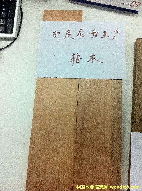 ӡ���������a(ch��n)��ľ��Ԕ��(x��)��B