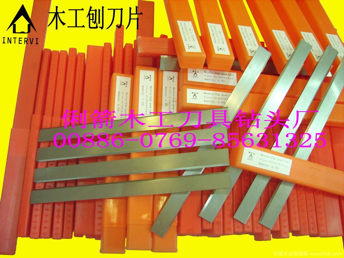 HSS�ٵ�Ƭ��TCT�ٵ�Ƭ��Ԕ����B