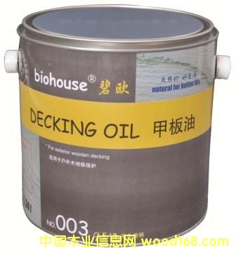 �װ��ͣ�����ľ�ͣ���Ԕ��(x��)��B