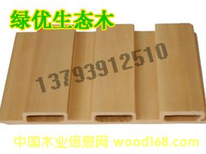 195�L�ǰ��Ԕ����B