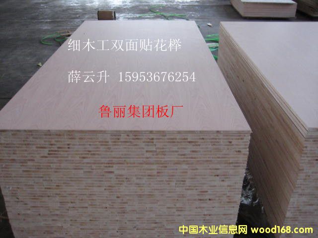 ��(x��)ľ���N���Ϙ��Ԕ��(x��)��B