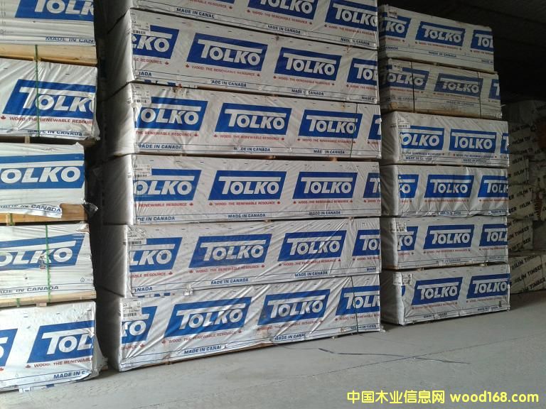 ���ô�SPF��Ԕ��(x��)��B