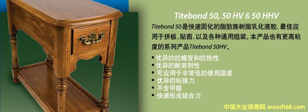 T50��Ԕ��(x��)��B