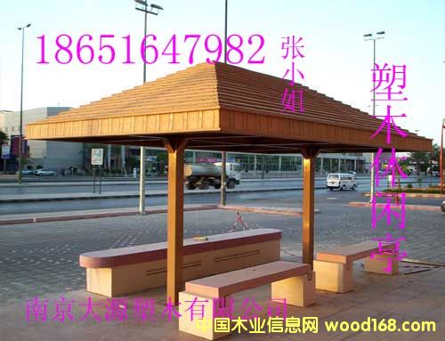 ��ľ���eͤ��Ԕ��(x��)��B