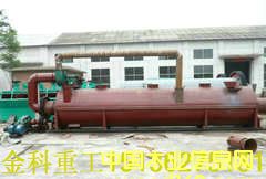 �ĩ��əC(j��)��Ԕ��(x��)��B