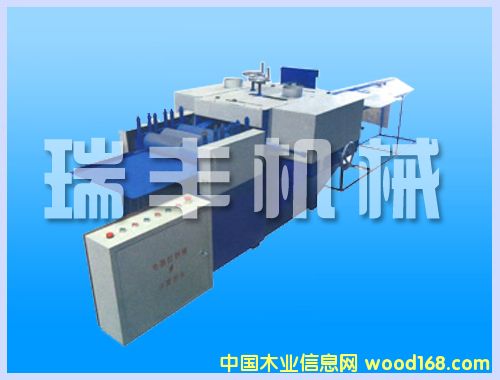 �Ԅ���X���͙C��Ԕ��(x��)��B