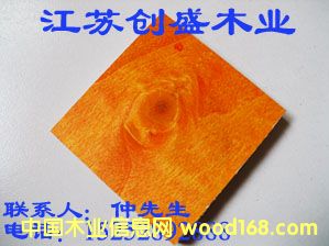 17��Ԕ��(x��)��B