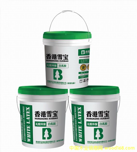 ���ѩ�������z��Ԕ����B