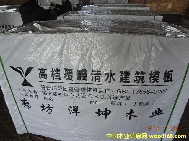 ����ģ���Ԕ����B