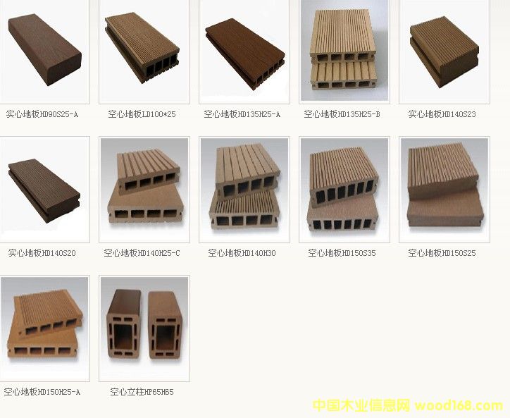 ��ľ�ذ��Ԕ����B