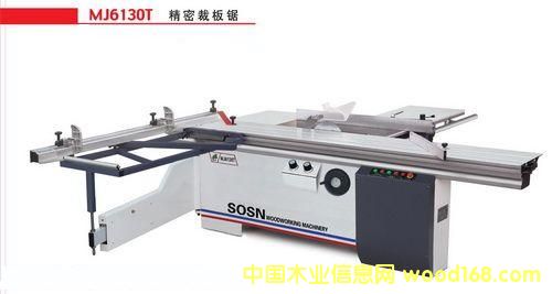 �Ϻ����ܲð�䏏S�ҵ�Ԕ��(x��)��B