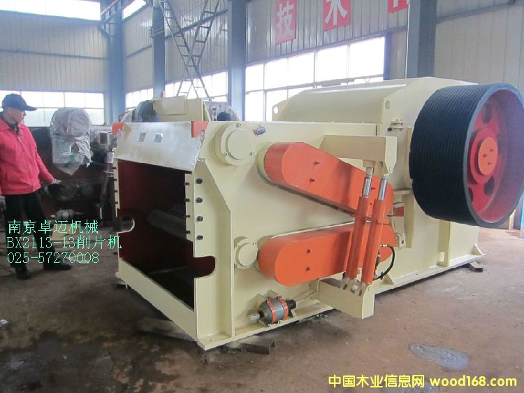 BX2113-13��Ƭ�C��Ԕ����B