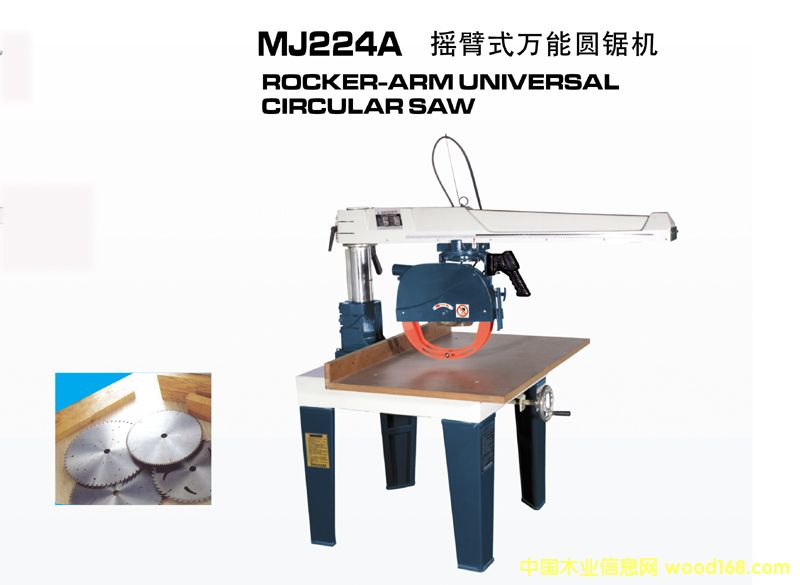 �Ϻ��F(xi��n)؛����(y��ng)�A䏙C(j��)@䏰�C(j��)@�A�P�@�Aб�A䏙C(j��)