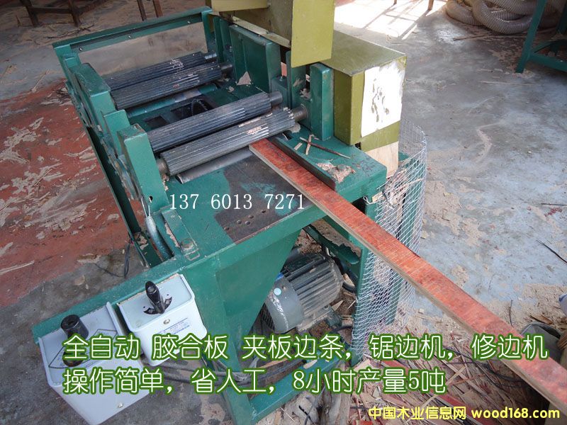 �z�ϰ�߅�lȫ�Ԅ�(d��ng)��߅�C(j��)��Ԕ��(x��)��B