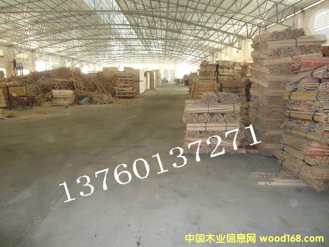 ���a(ch��n)܇�g