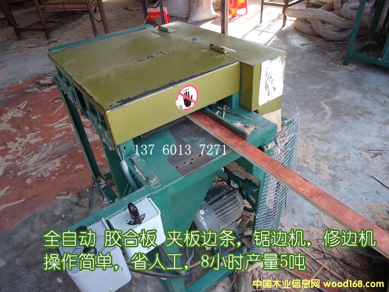 �z�ϰ�߅�lȫ�Ԅ�(d��ng)�߅�C(j��)��Ԕ��(x��)��B