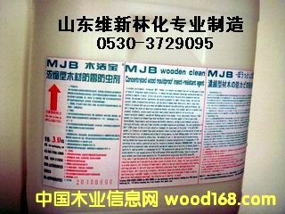 Ϳˢ��ľ��Ư�ׄ�