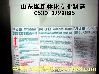 �z�ϰ匣�÷�ù��