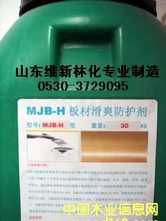 ��Ļ�ˬ���o(h��)��