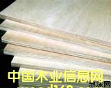 集成材的詳細(xì)介紹