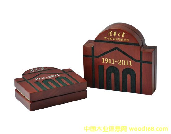 ľ���b�е�Ԕ��(x��)��B