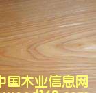 �e��ԓ��Ϣ    �Ϻ�����ľ��Ʒ�S��ľľƤ