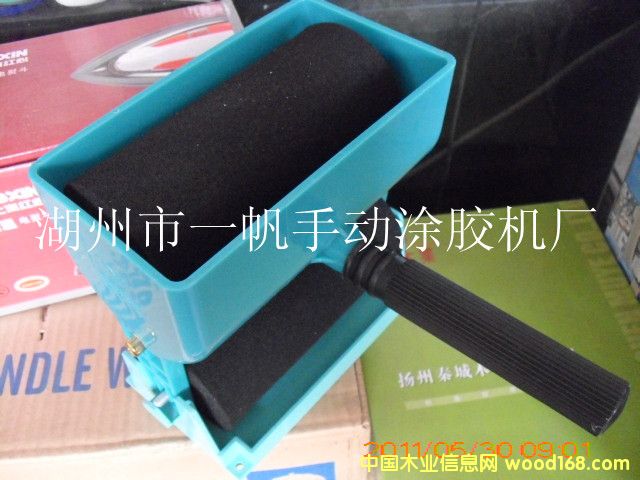 F6���ք�(d��ng)Ϳ�z�C(j��)��Ԕ��(x��)��B