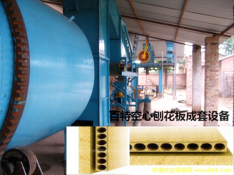 �����ٻ�������O(sh��)���Ԕ��(x��)��B