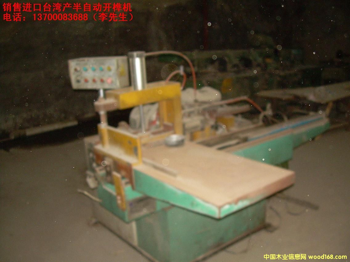 �_(t��i)���a(ch��n)���Ԅ�(d��ng)�_(k��i)龙C(j��)