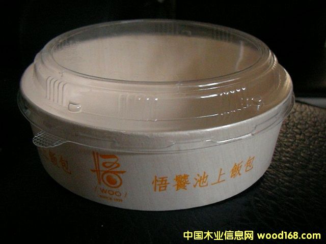 �_(t��i)���㮔(d��ng)��