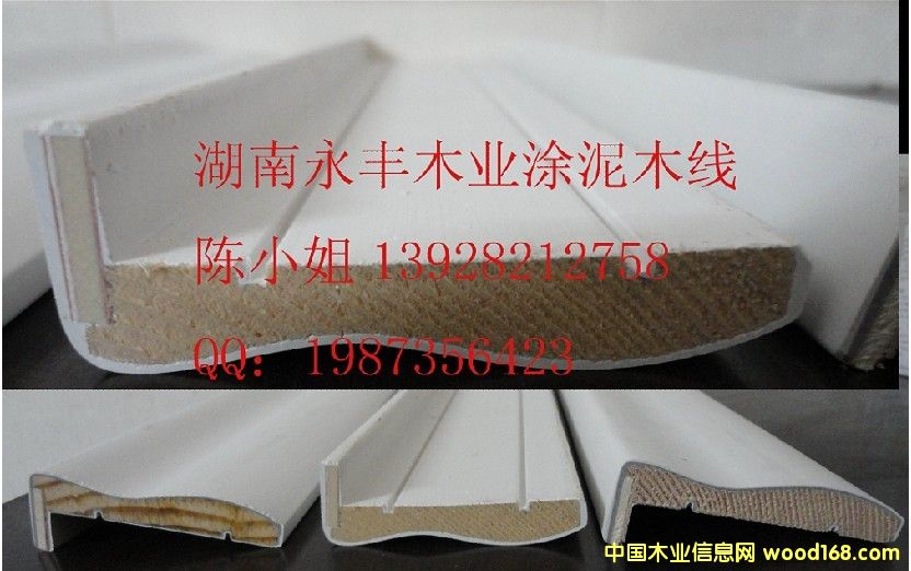 �T�׾���Ԕ��(x��)��B