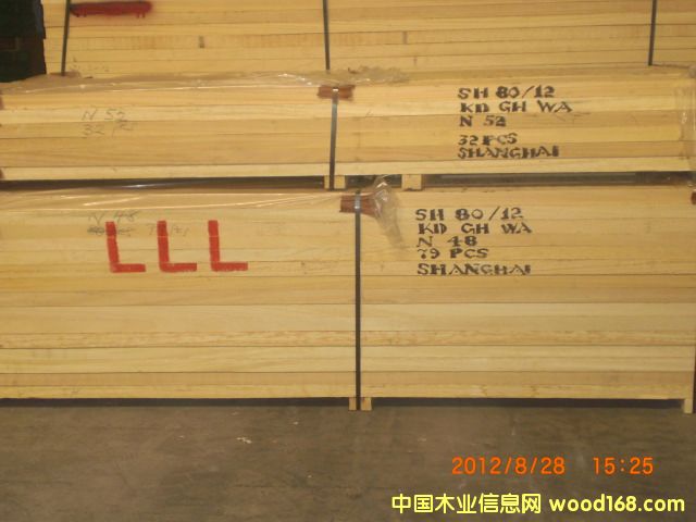 ���ް�ľ��Ԕ����B