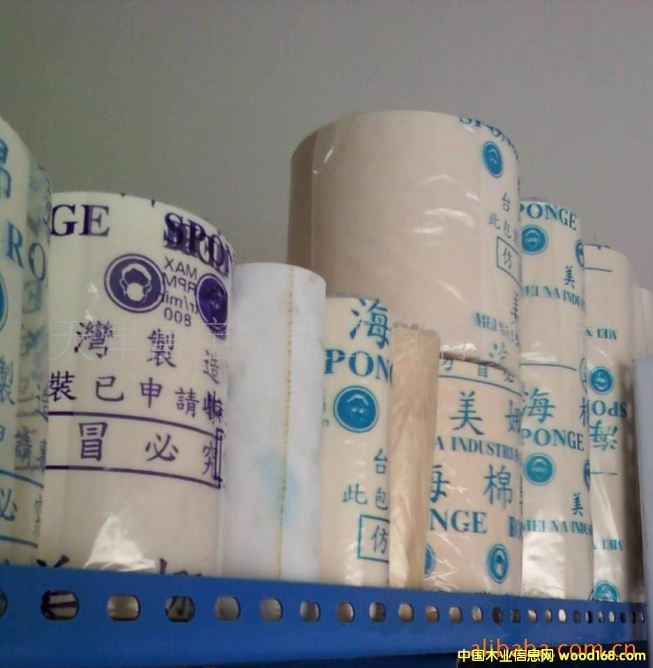 ���d݆��Ԕ��(x��)��B