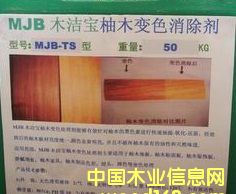 ��ľ׃ɫ̎�턩