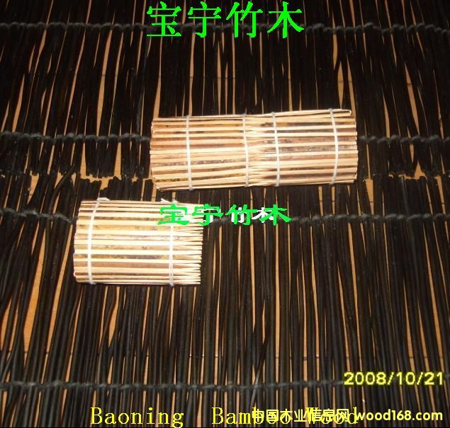 [��] ����������7cm