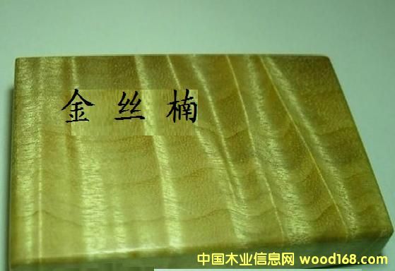 [��] ����Խ�Ͻ�z�ľ��-5880Ԫ/����