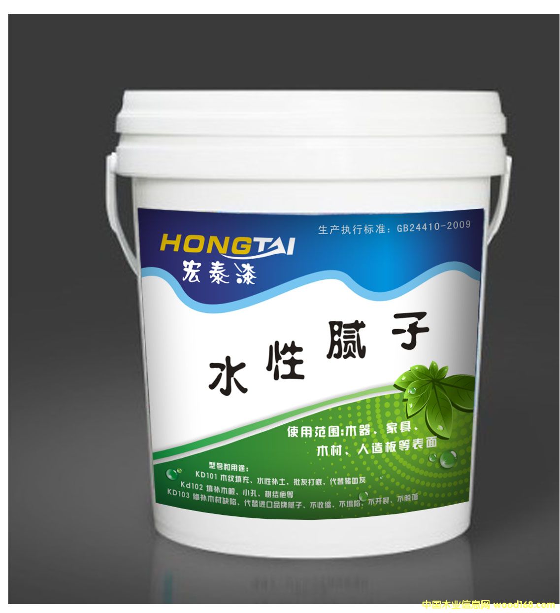 ˮ�����a(b��)ā?zh��n)? title=