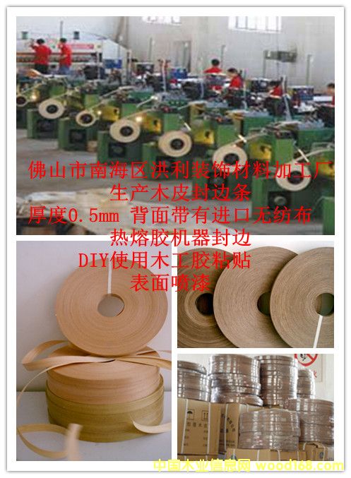 ��߅�l��Ԕ��(x��)��B