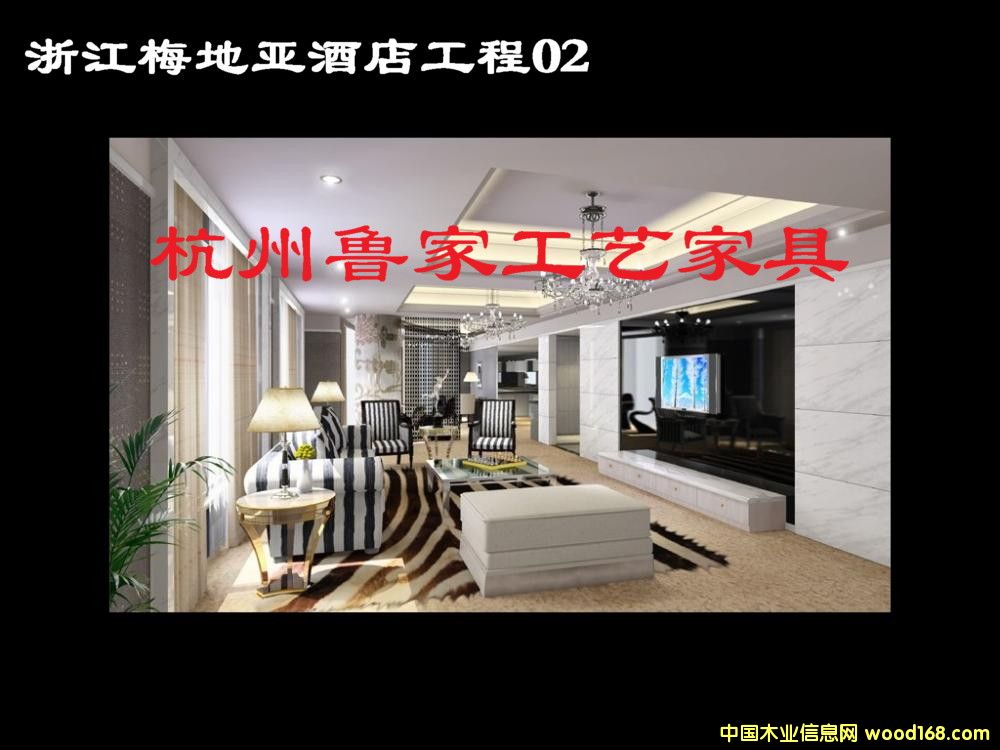 �������Ǽ�(j��)�e�^�Ҿ߾Ƶ�Ҿ�-�㽭÷�؁��e�^06��Ԕ��(x��)��B