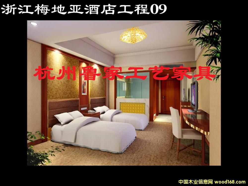 �㽭���Ǽ�(j��)�e�^�Ҿ߾Ƶ�Ҿ�-�㽭÷�؁��Ƶ�09��Ԕ��(x��)��B