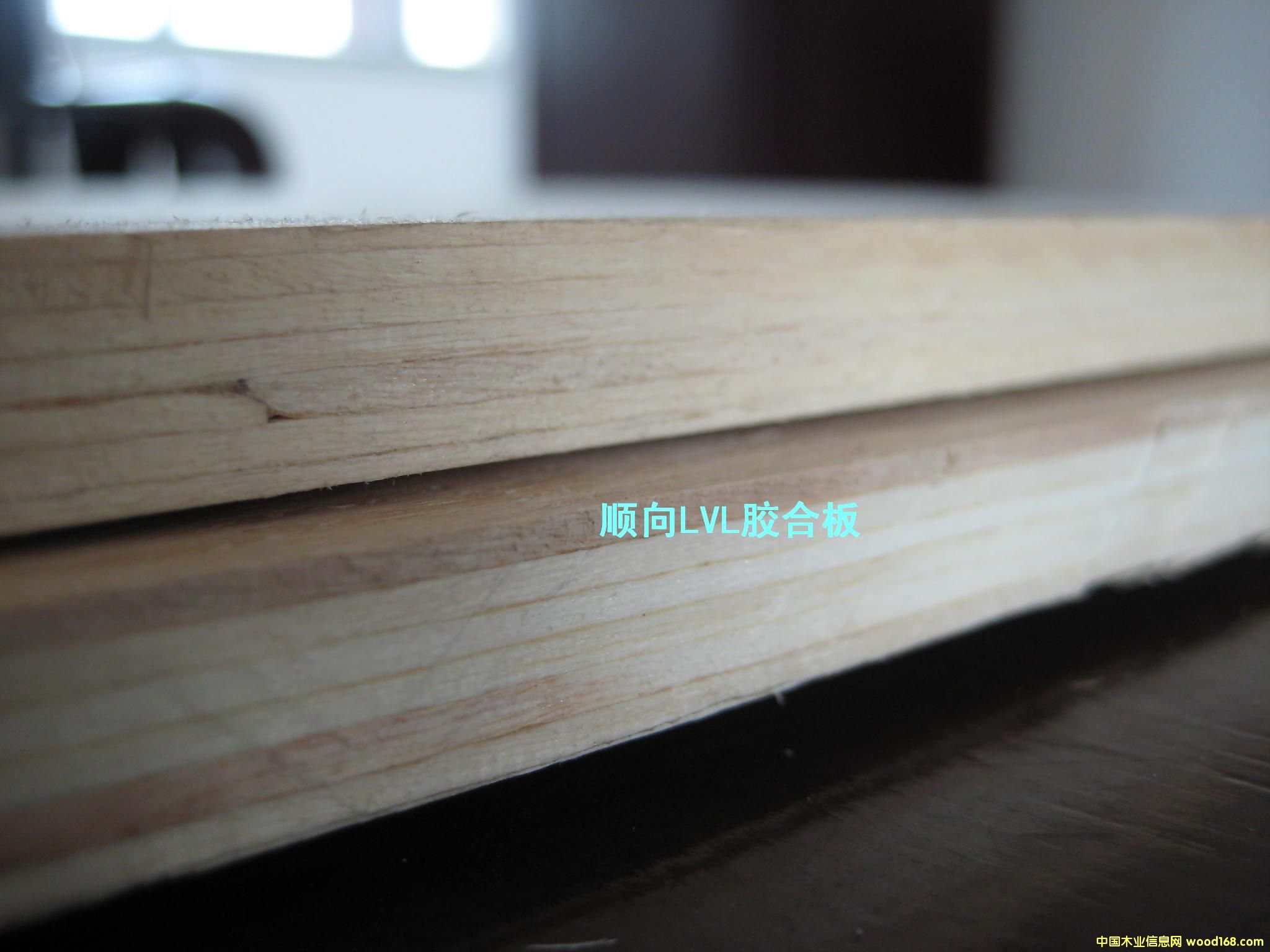 ������LVL�z�ϰ��Ԕ��(x��)��B