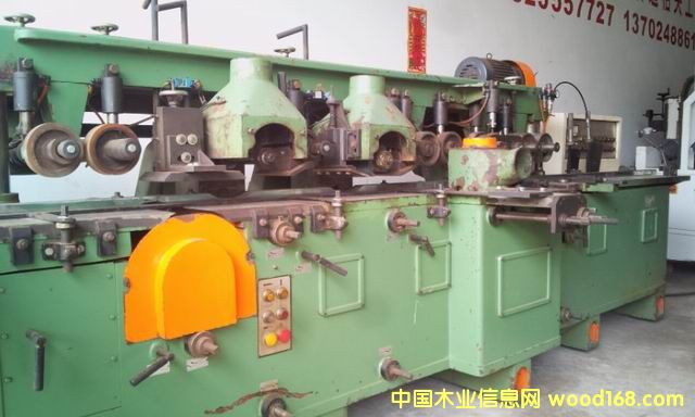 �_������620���S������