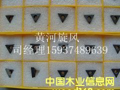 PCD��(sh��)�ص�Ƭ��Ԕ��(x��)��B