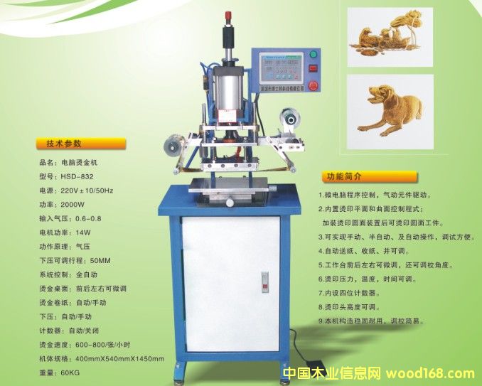 ľ�|(zh��)��ˇƷ�C��C��Ԕ����B