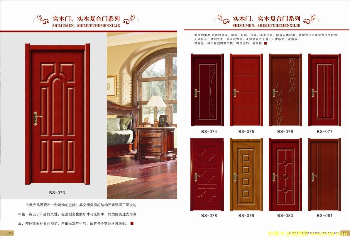 �����f����(sh��)ľ��(f��)���T��Ԕ��(x��)��B