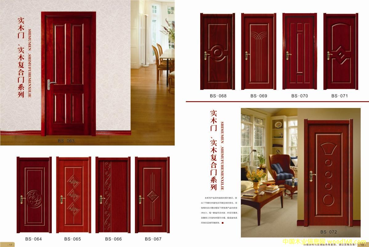 �����f����(sh��)ľ��(f��)���T��Ԕ��(x��)��B