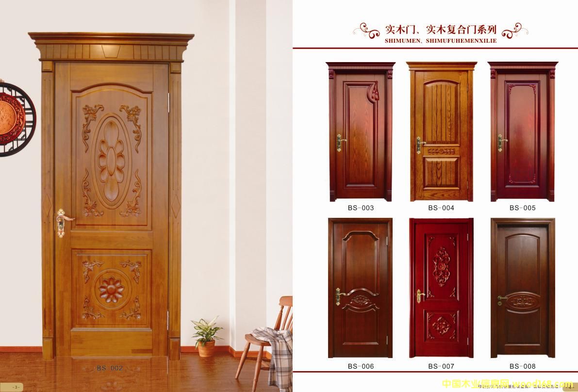 �����f(w��n)����(sh��)ľ��(f��)���T